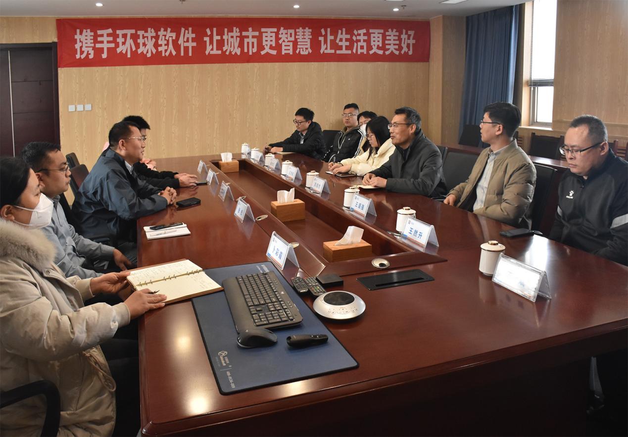 山東信息職業(yè)技術(shù)學(xué)院與環(huán)球軟件開展校企合作座談交流