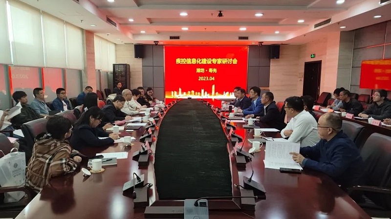 北京協(xié)和醫(yī)學(xué)院群醫(yī)學(xué)公共學(xué)院專(zhuān)家壽光調(diào)研