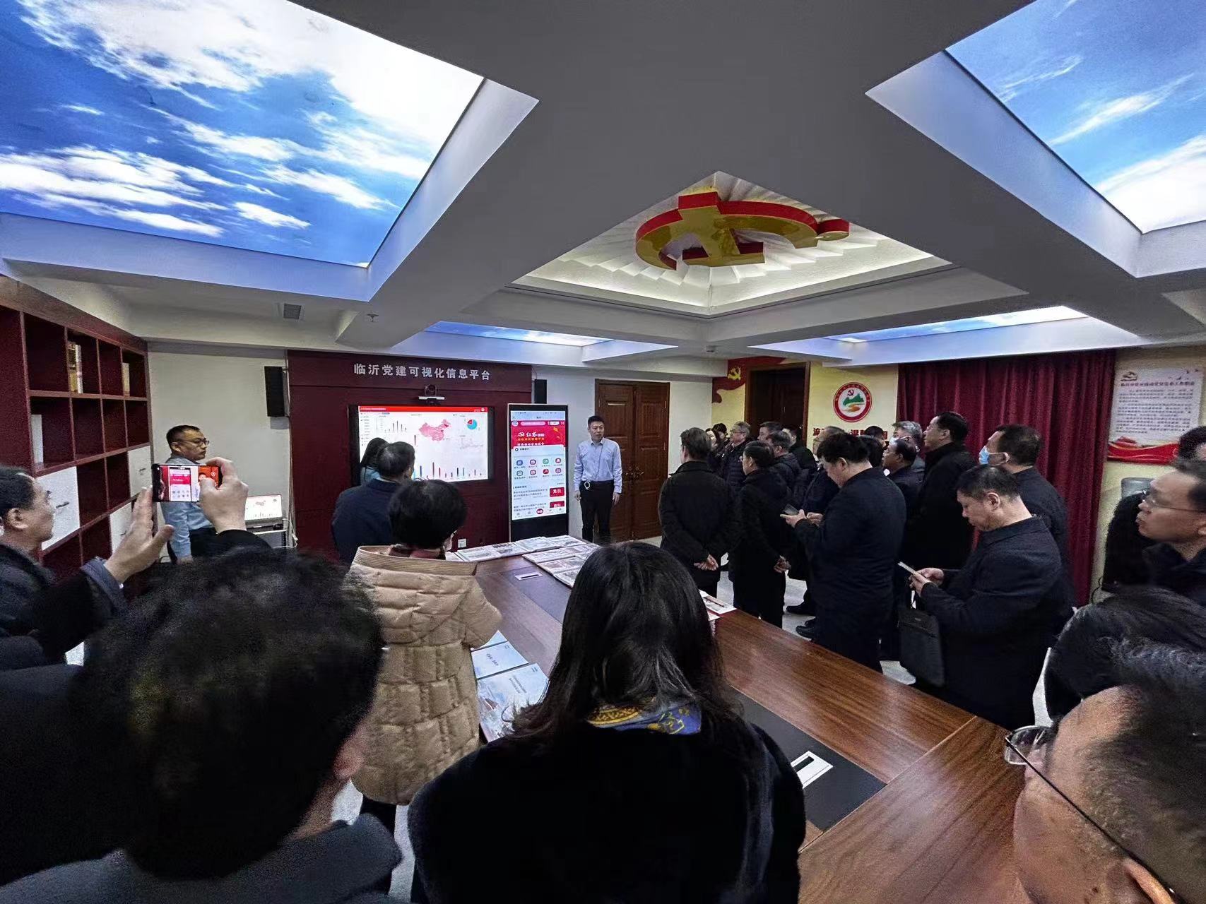 讓流動黨員管理不再難！環(huán)球軟件研發(fā)的“紅鳶在線”系統(tǒng)引關(guān)注