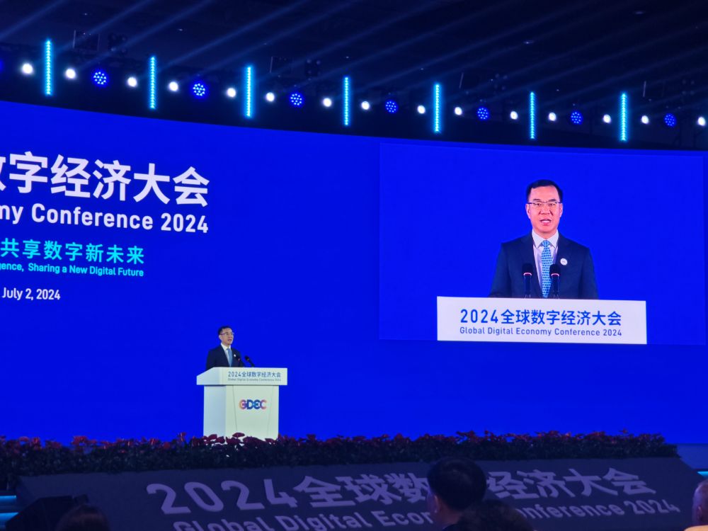 國家數(shù)據(jù)局局長劉烈宏：今年將印發(fā)數(shù)據(jù)產(chǎn)權(quán)、數(shù)據(jù)流通等8項(xiàng)制度文件