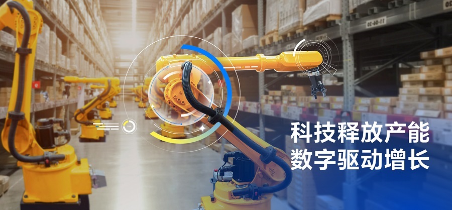 山東數(shù)字技術(shù)企業(yè)、行業(yè)龍頭企業(yè)加大研發(fā)力度，推動大模型深入產(chǎn)業(yè)端