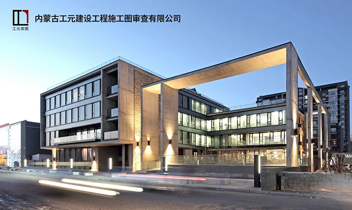 簽單喜訊|環(huán)球軟件數(shù)字化審圖系統(tǒng)在內(nèi)蒙古版圖再添新戰(zhàn)績，成功簽單“內(nèi)蒙古工元數(shù)字化審圖系統(tǒng)”項目