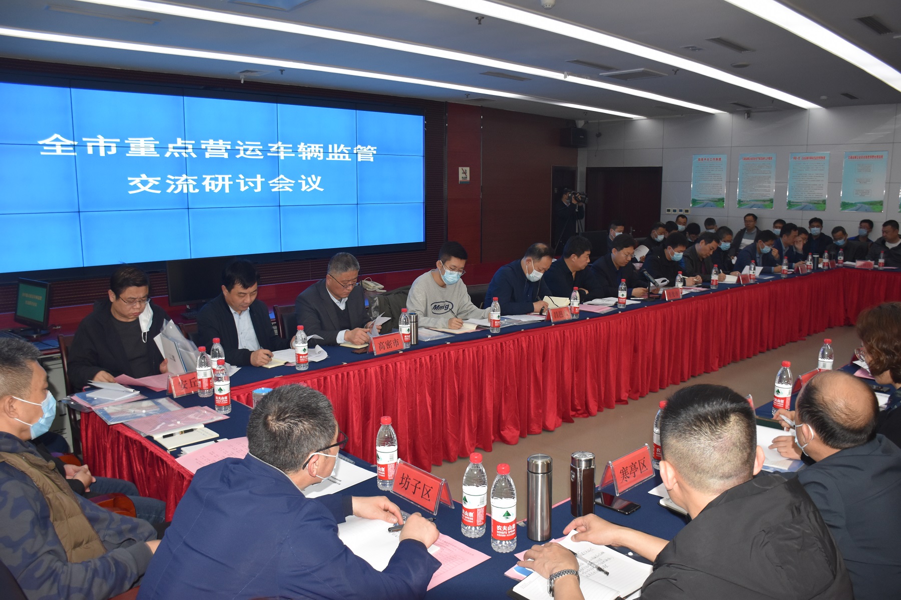 環(huán)球軟件助力構(gòu)建?；返缆愤\(yùn)輸監(jiān)管“樣板間”