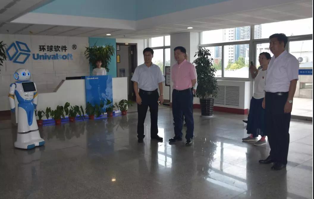 特聘專(zhuān)家任明武博士蒞臨公司指導(dǎo)