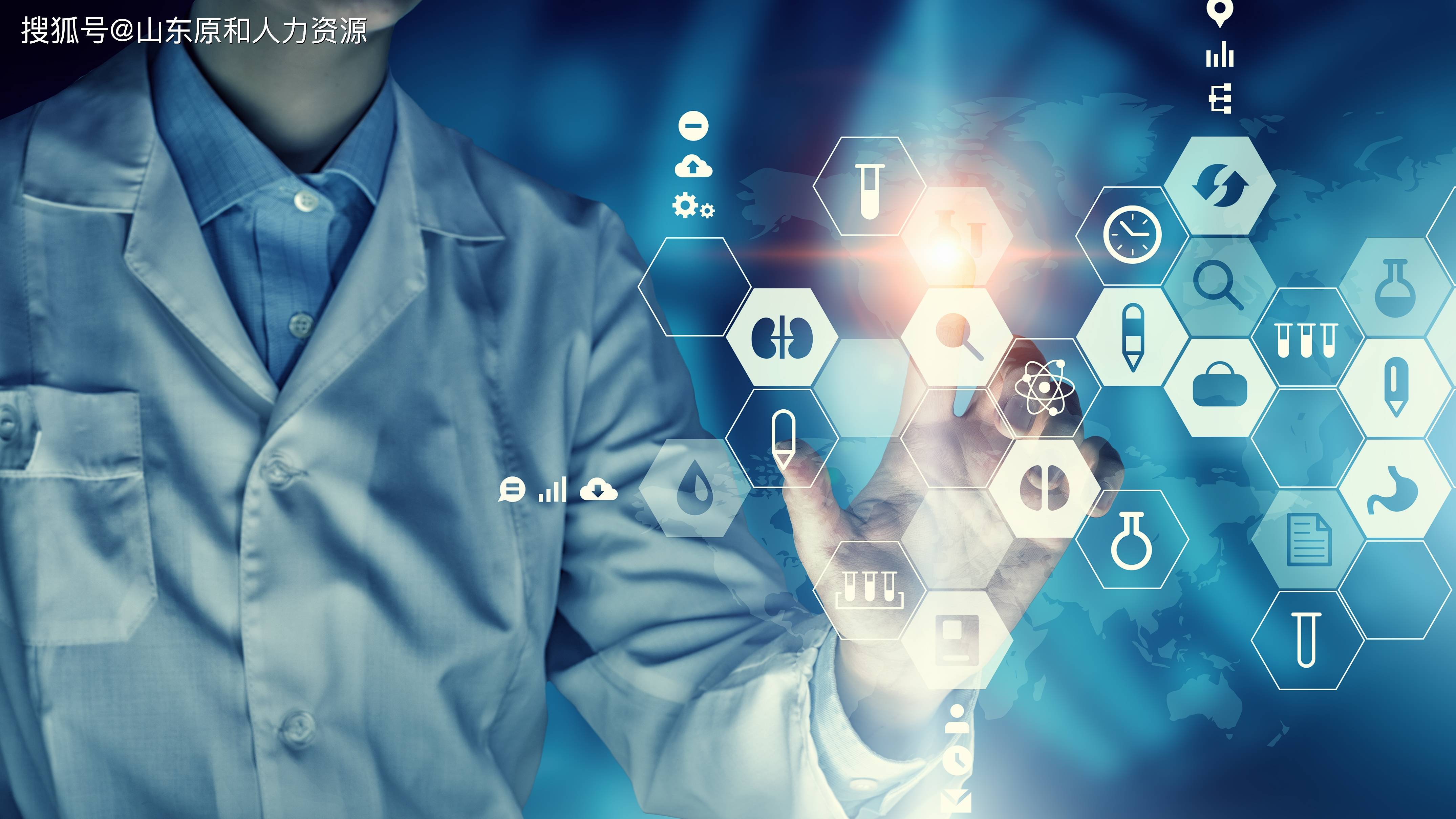 高風險作業(yè)及外包安全監(jiān)管平臺