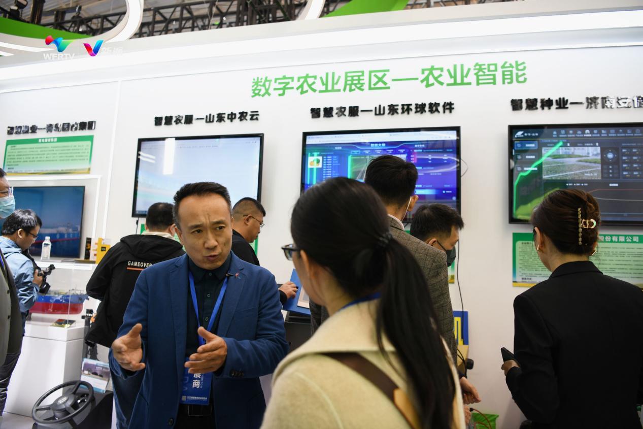 29個數字化應用場景！山東展館精彩亮相2023首屆智慧農業(yè)博覽會