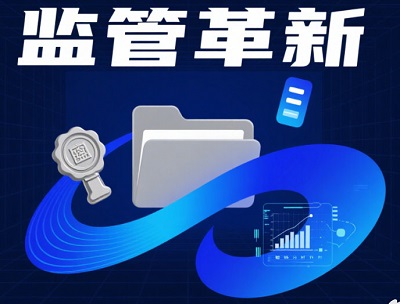 《黨建》雜志刊發(fā)國務(wù)院國資委黨委署名文章：以過硬作風(fēng)有力保障國資央企高質(zhì)量發(fā)展